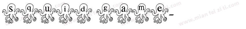 squid game字体转换